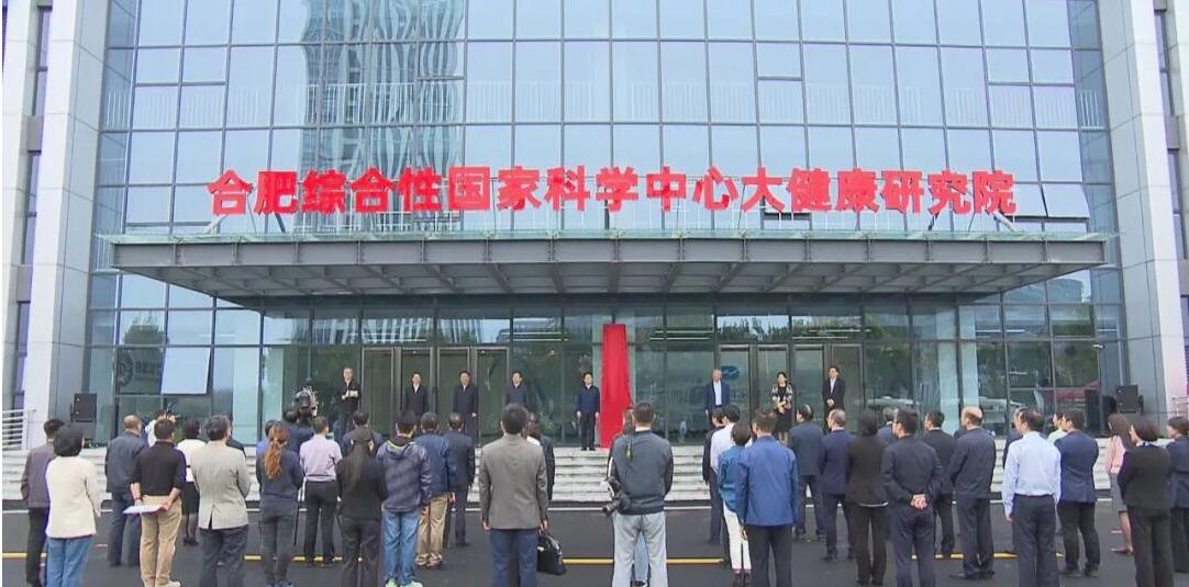 QQ截图20211216082506.jpg