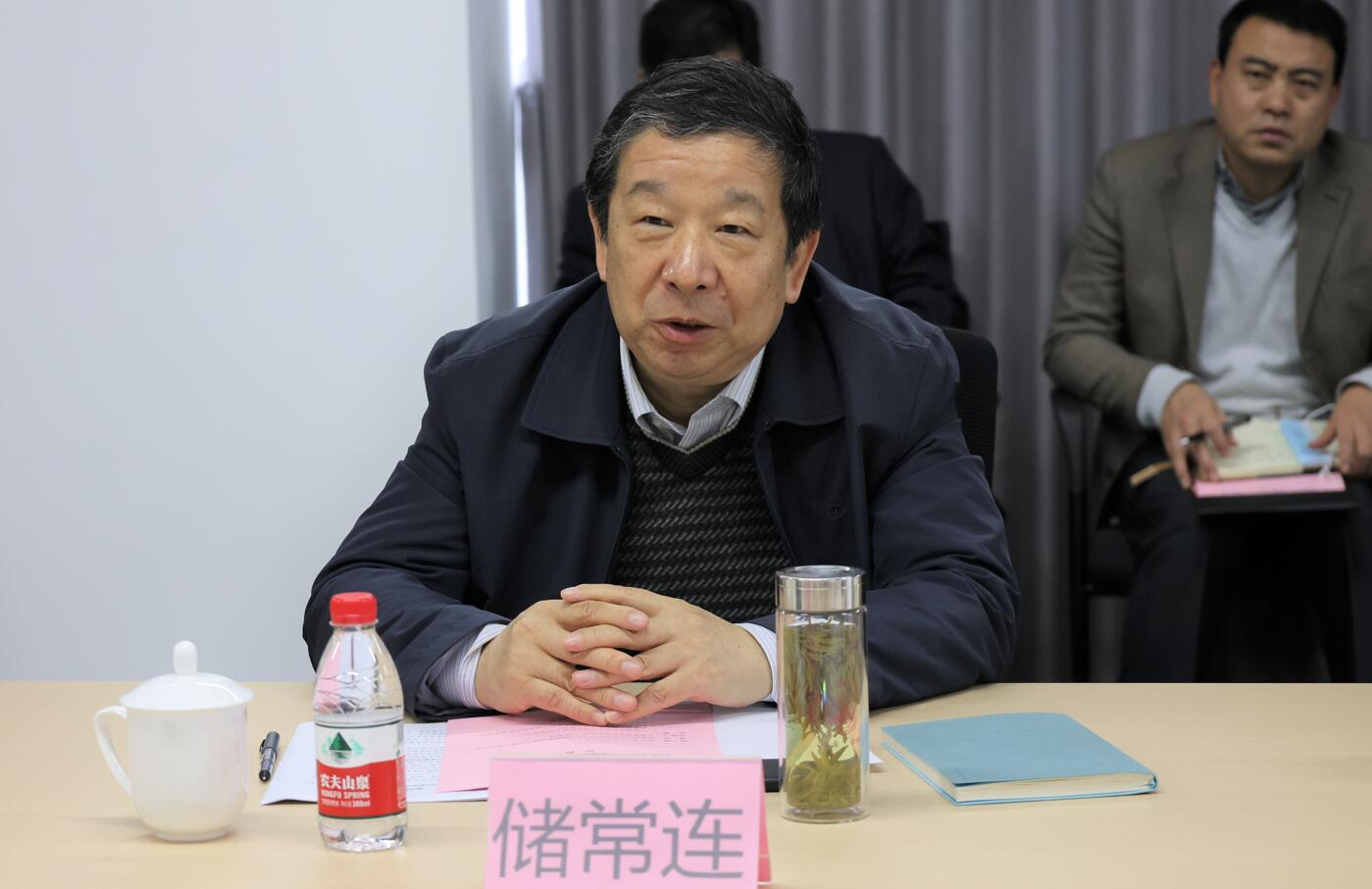 QQ截图20211216085057.jpg