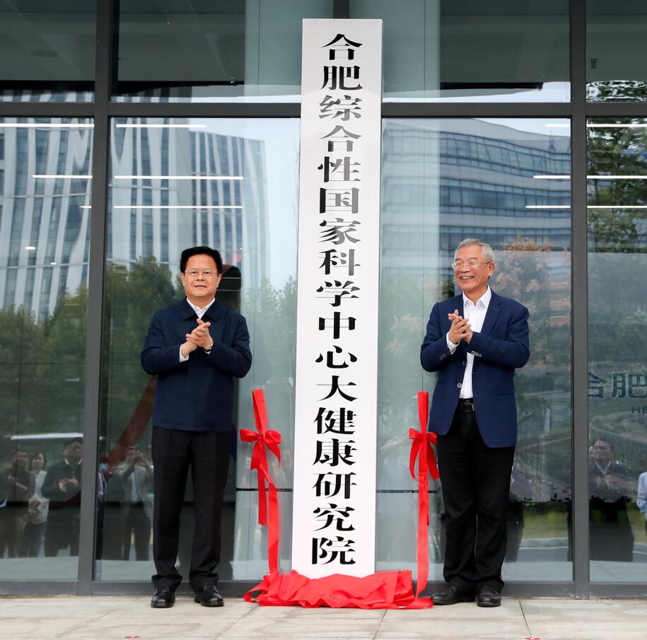 QQ截图20211216082742.jpg