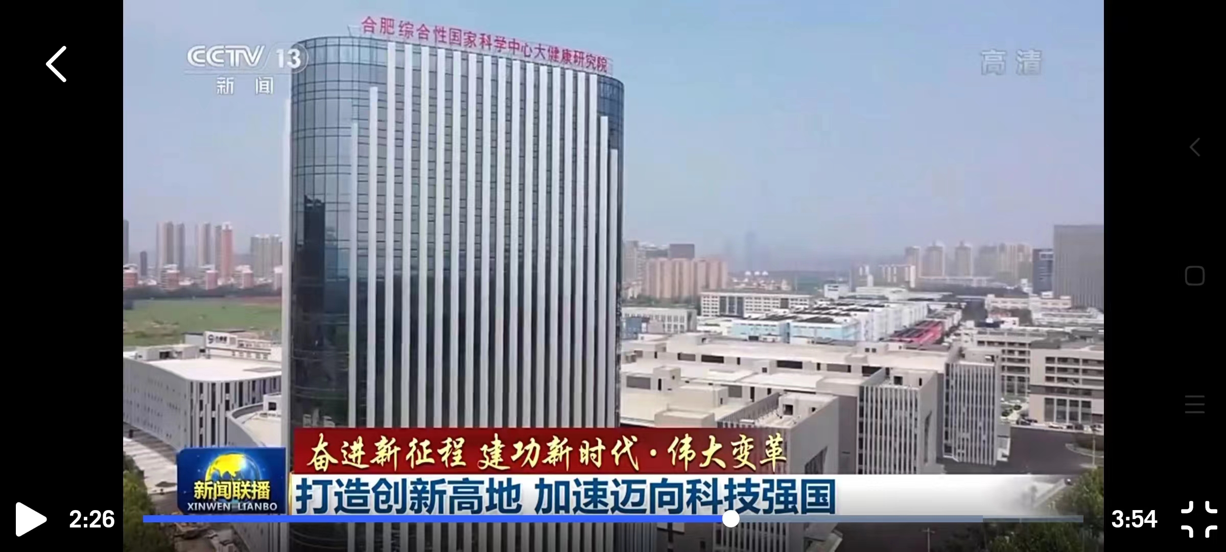 微信图片_20220516164712.jpg