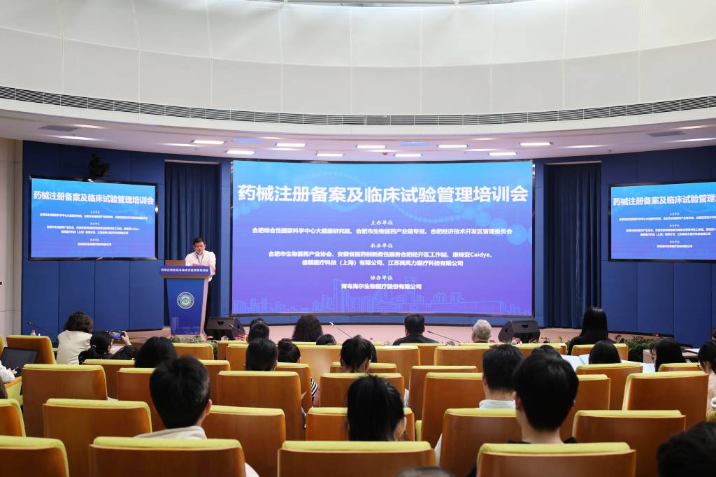 图片1_1024_682_70.jpg