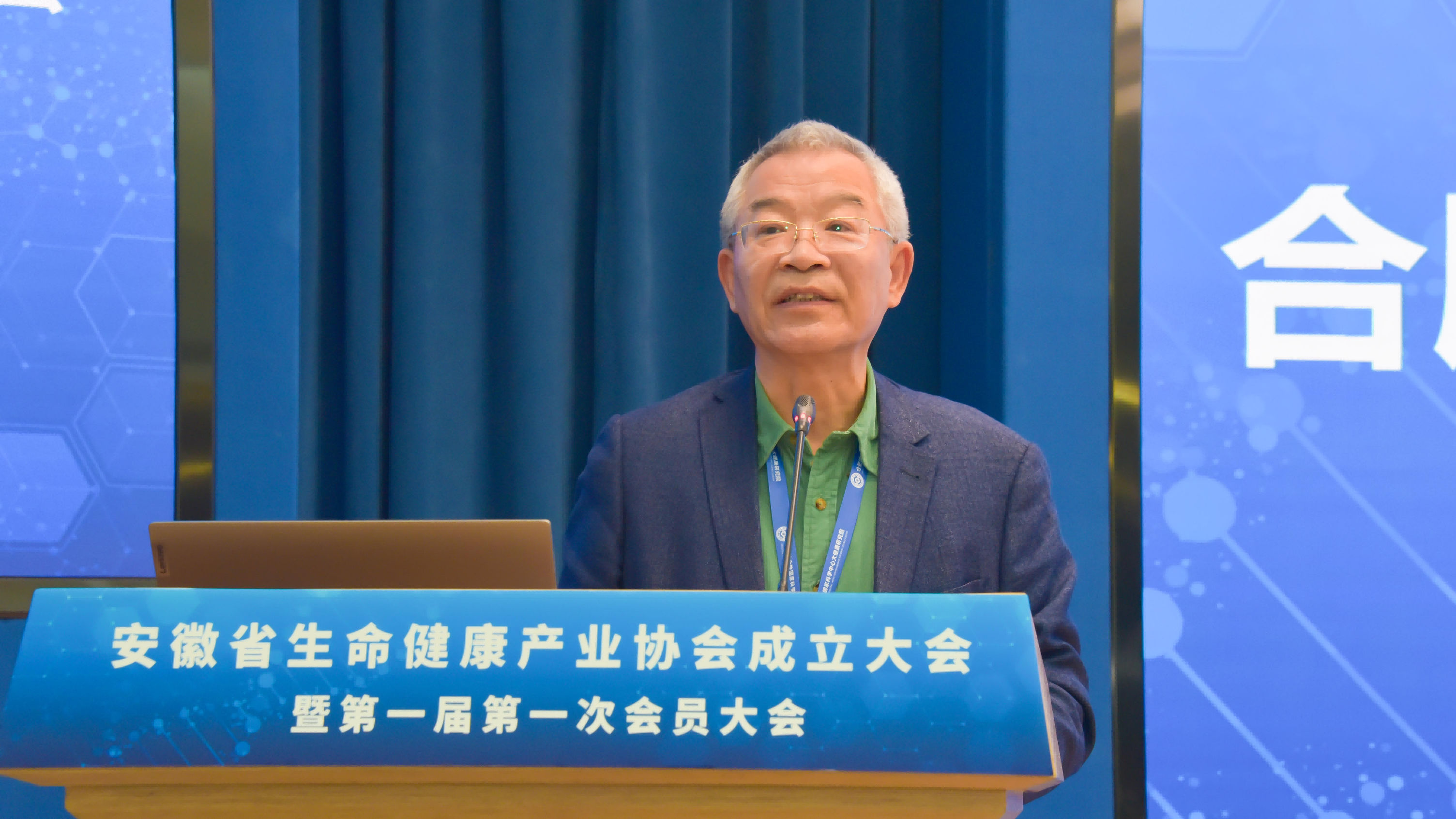 图片3(1).png