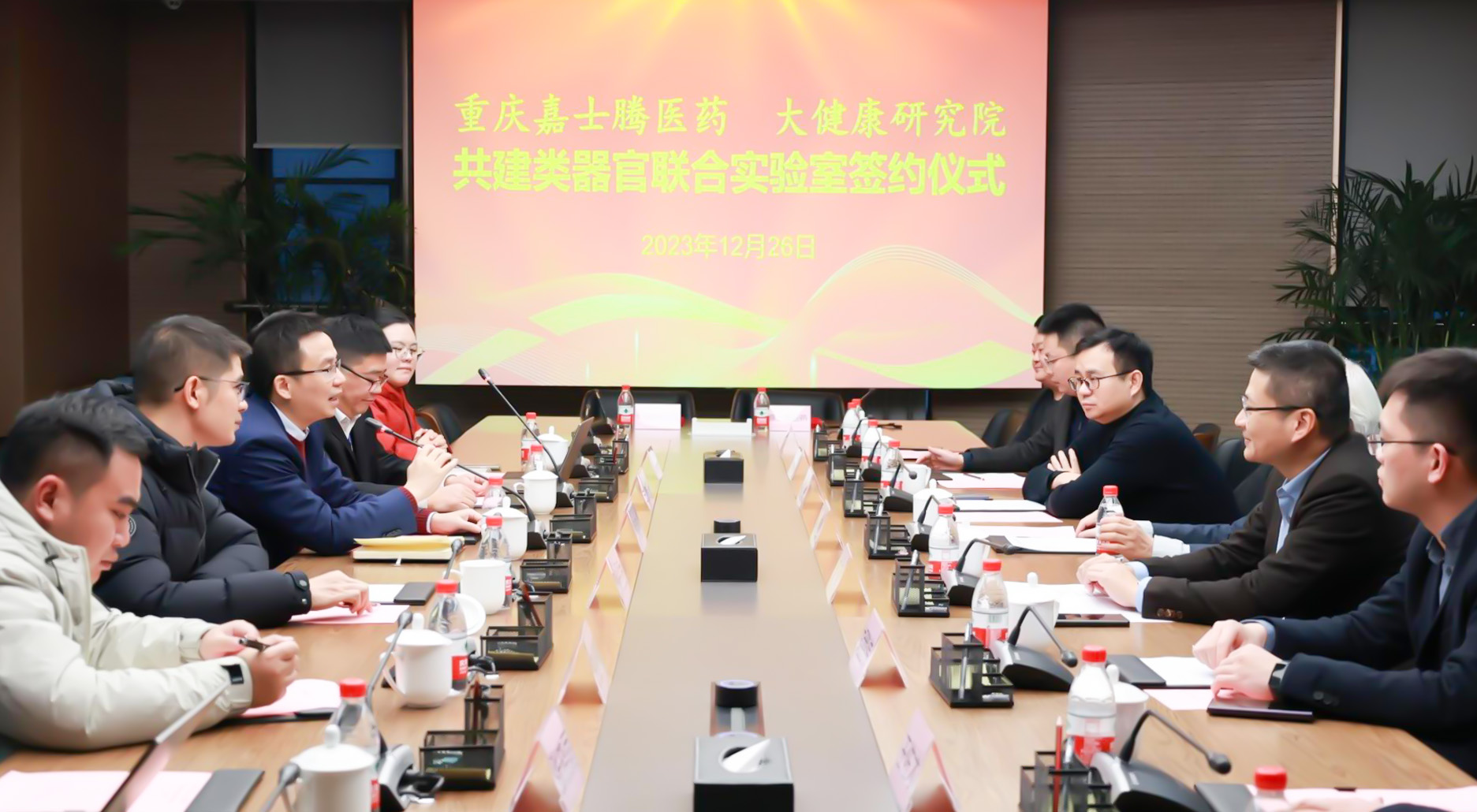 微信图片.jpg