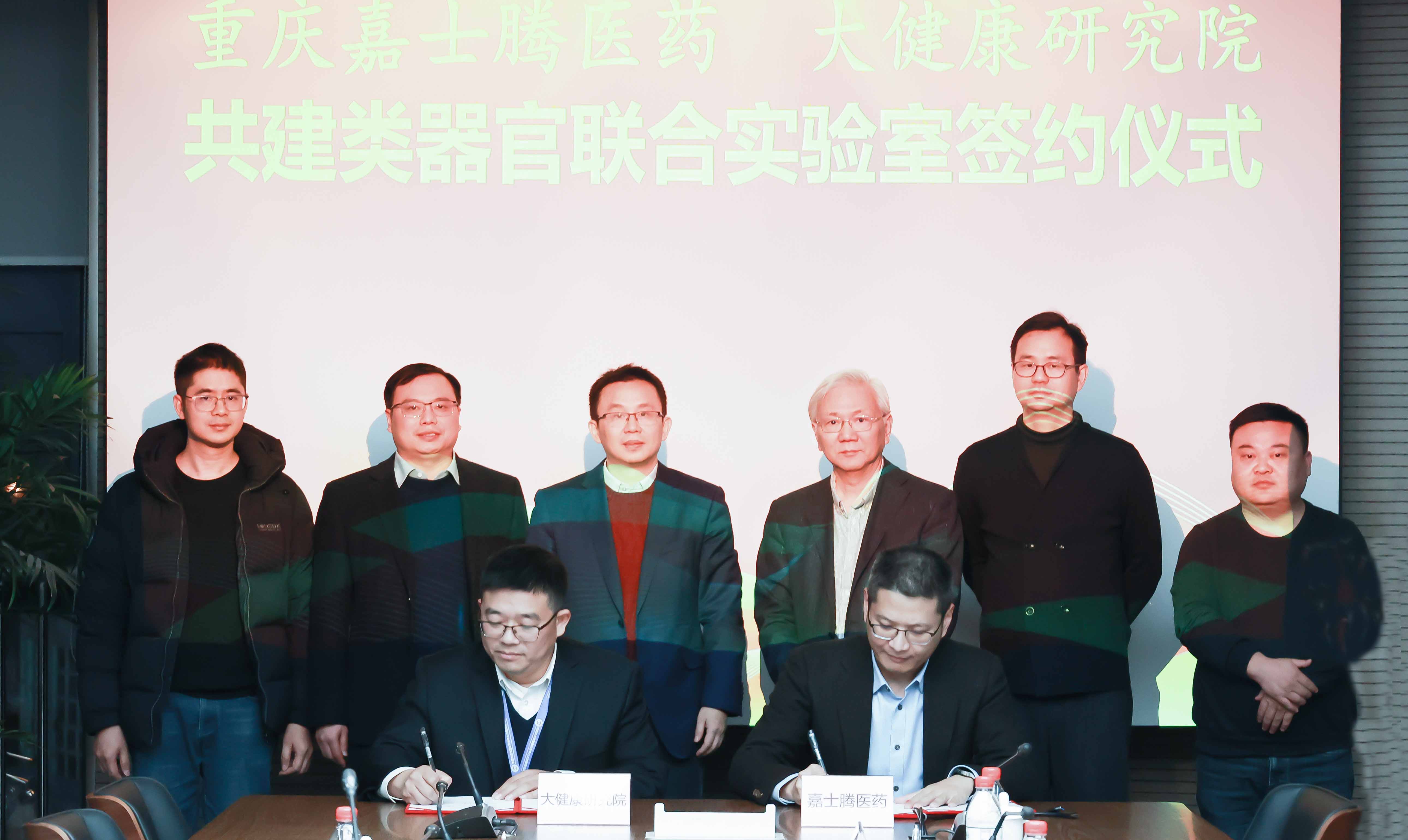 微信图片_20231229124137.jpg