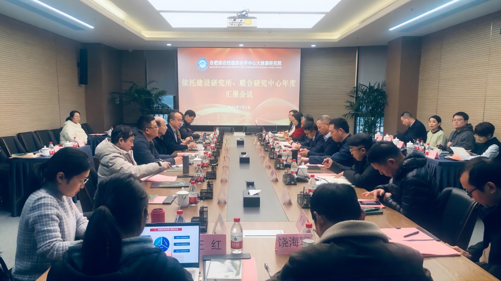 微信图片_20240204153002(1).jpg