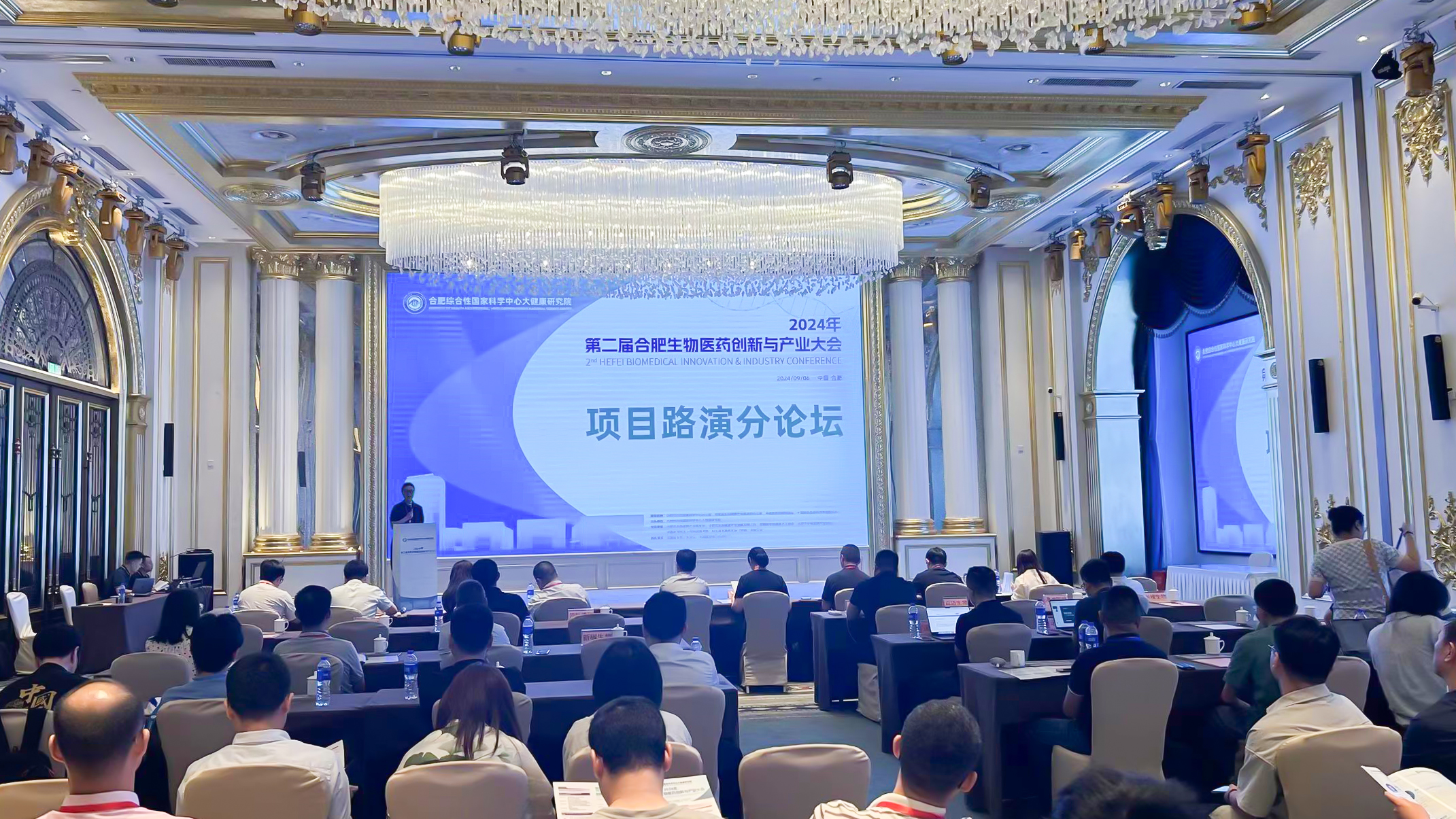 微信图片_20240908190737.jpg