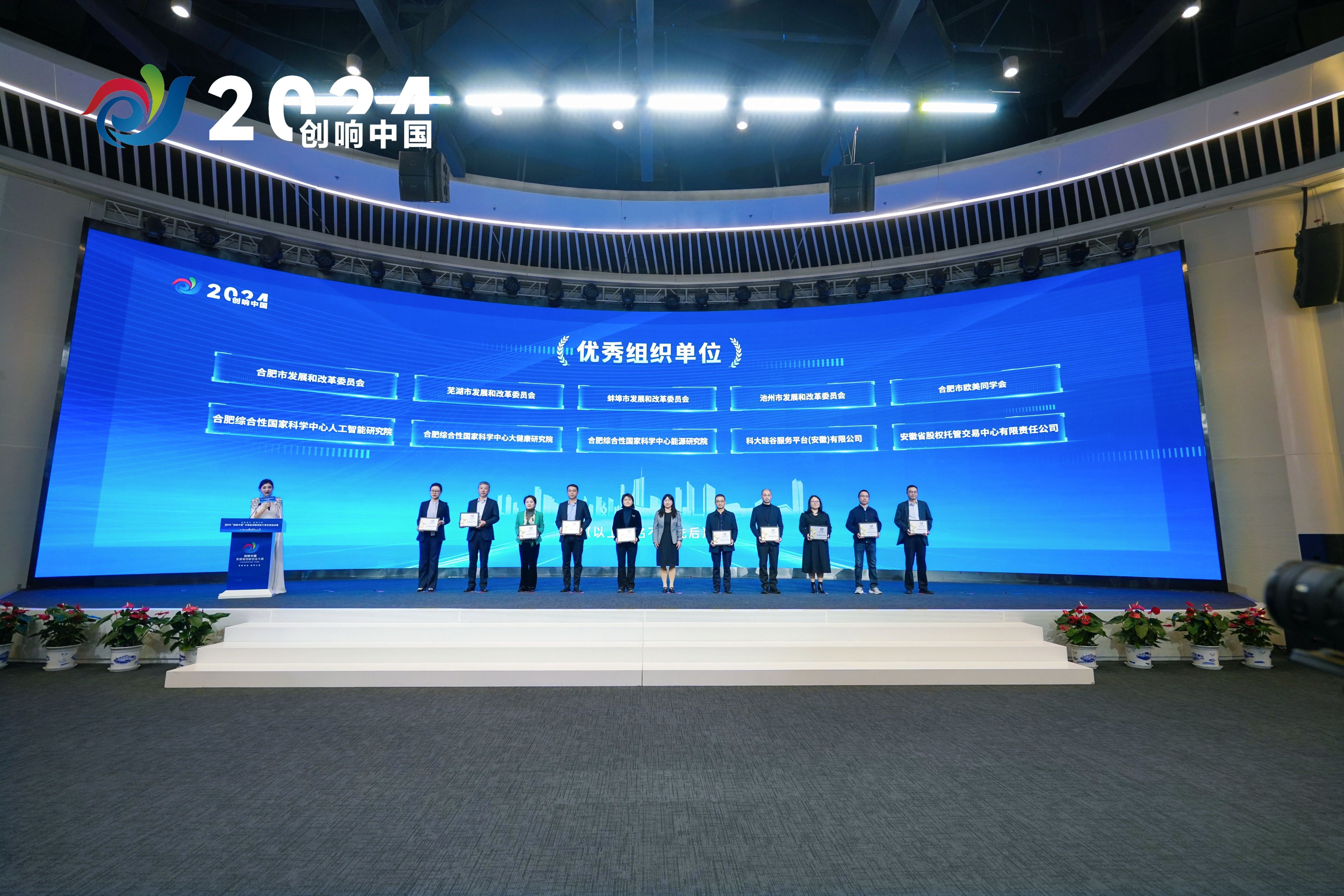 微信图片_20241120100235(1).jpg