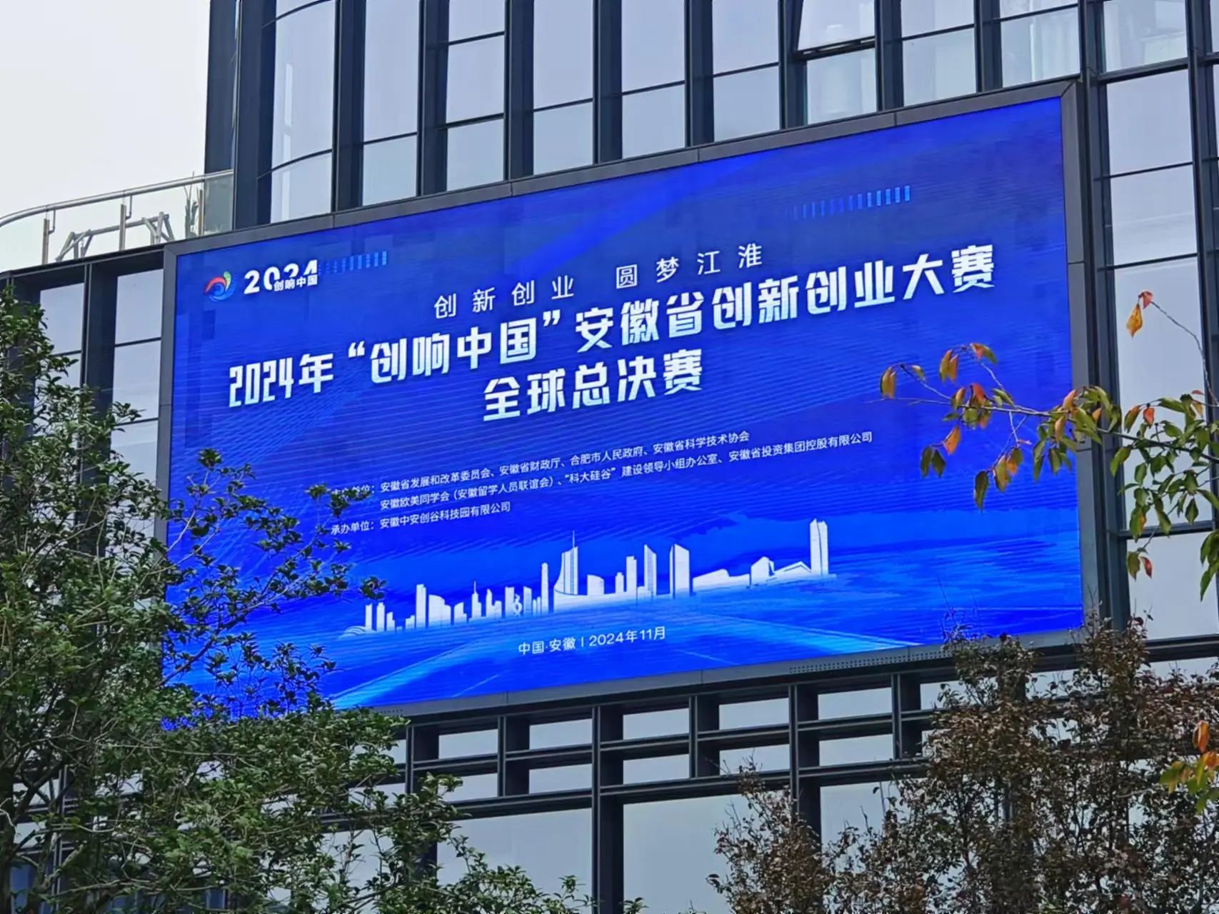 微信图片_20241119104128.jpg