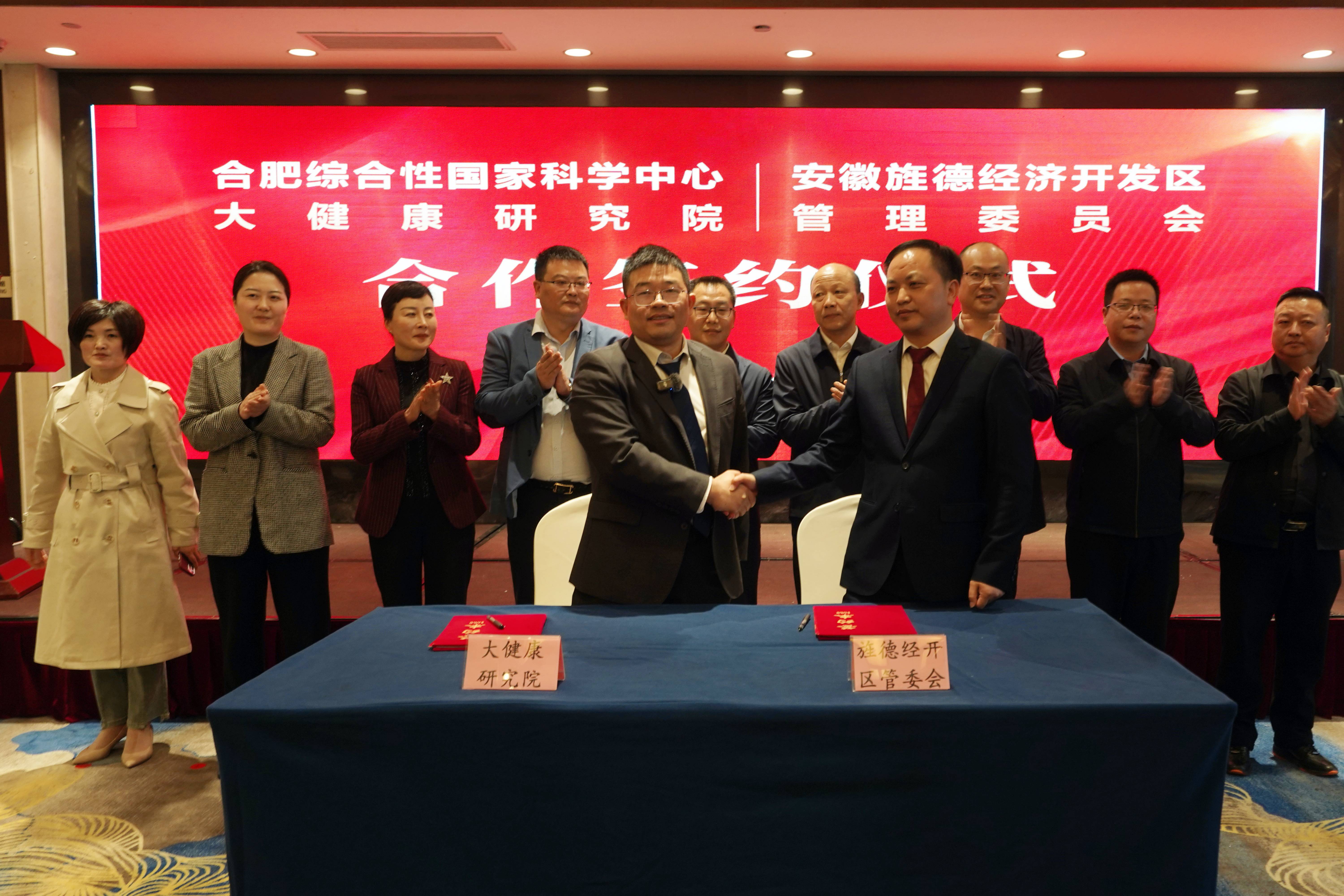图2(1).jpg
