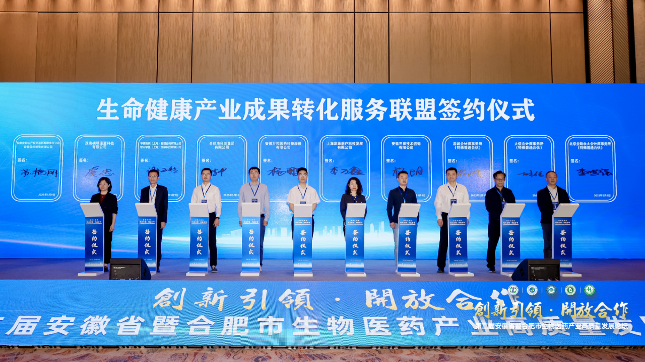 图6.png