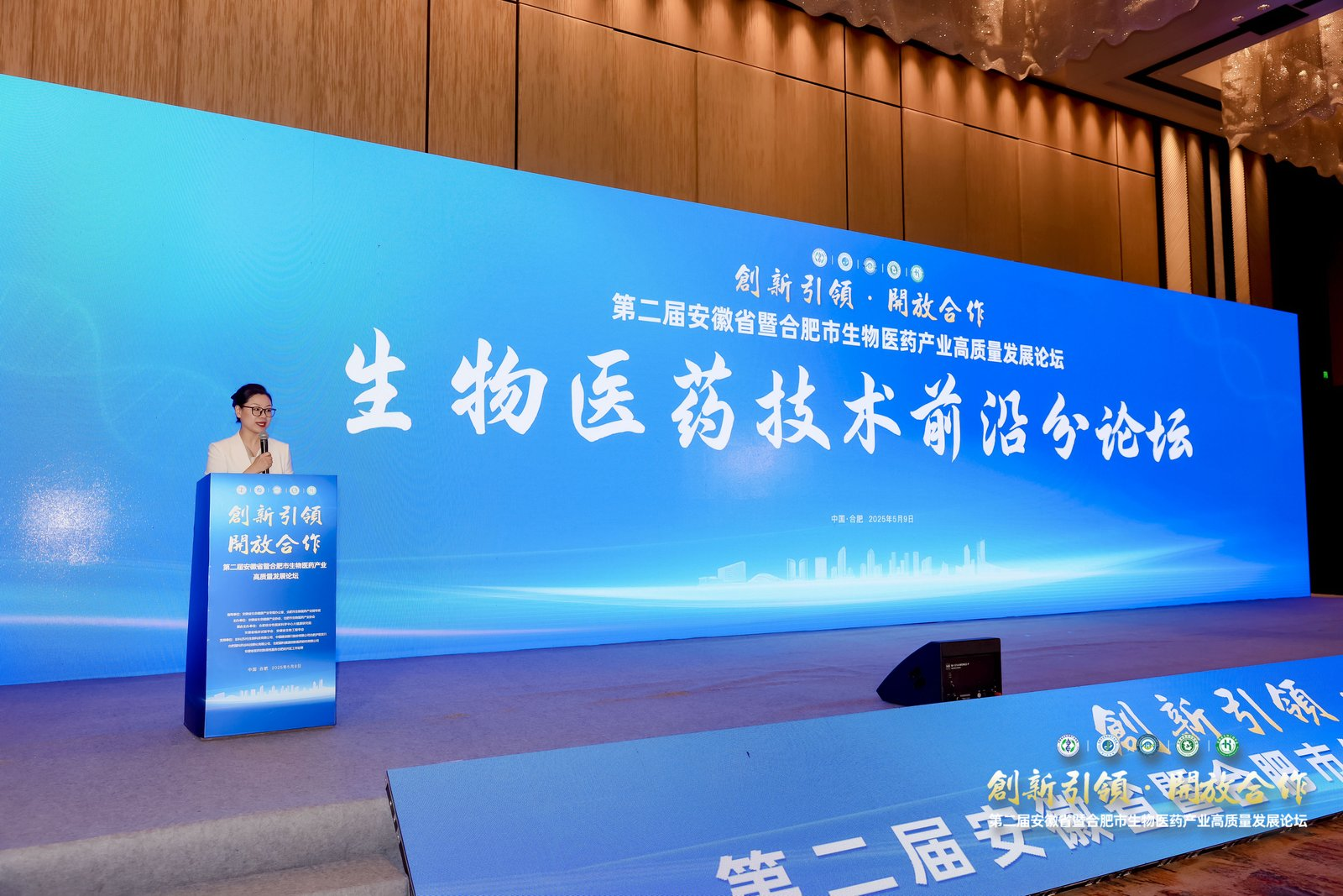 图7.png