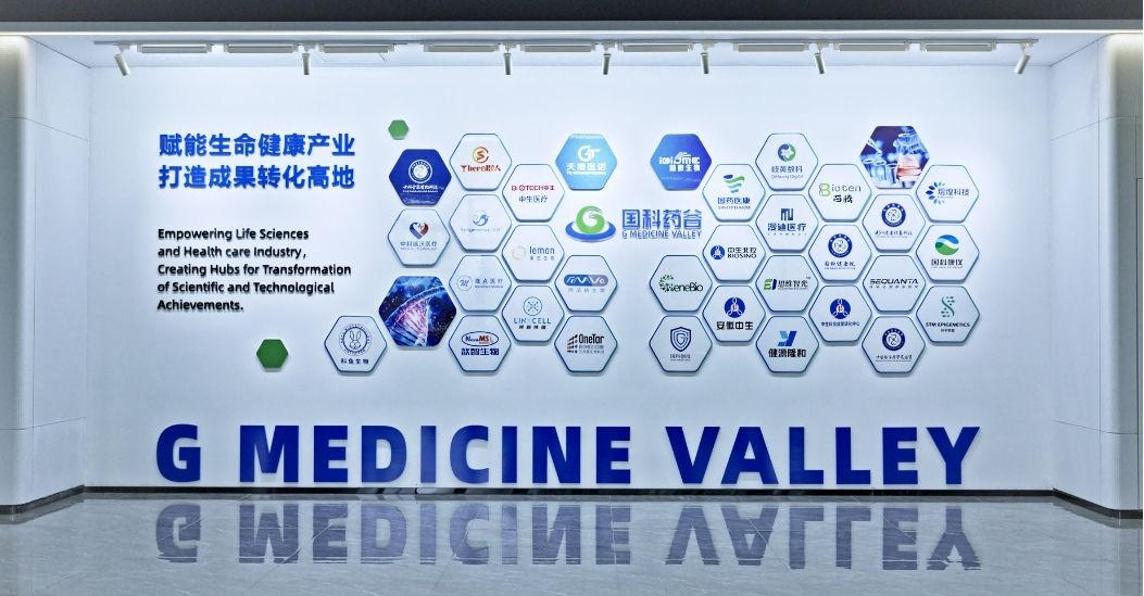 微信图片_20250909172440_402_247.png