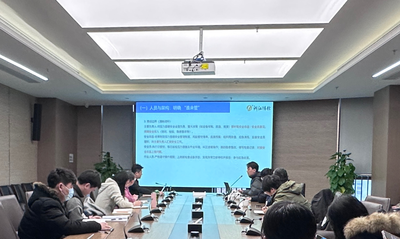 微信图片_20251222103223_225_17.jpg 微信图片_20251222103223_225_17.jpg