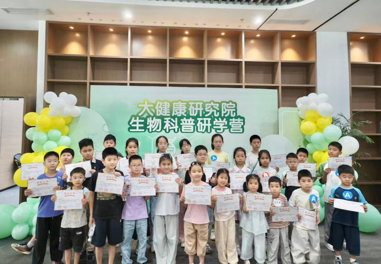图片3.png 图片3.png